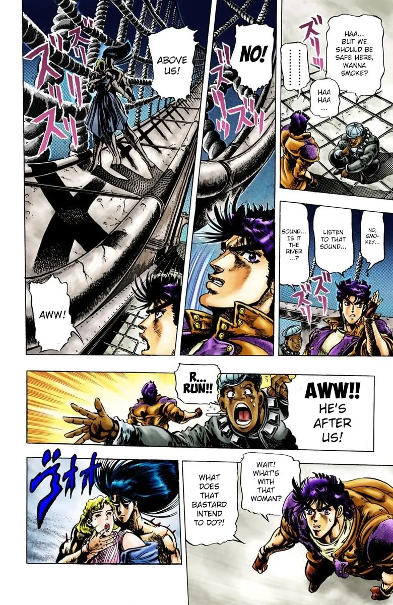 JoJo's Bizarre Adventure, Part 2: Battle Tendency — Chapter 7 — Page 5