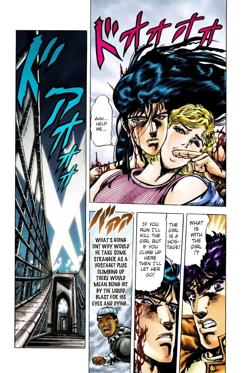 JoJo's Bizarre Adventure, Part 2: Battle Tendency — Chapter 7 — Page 6