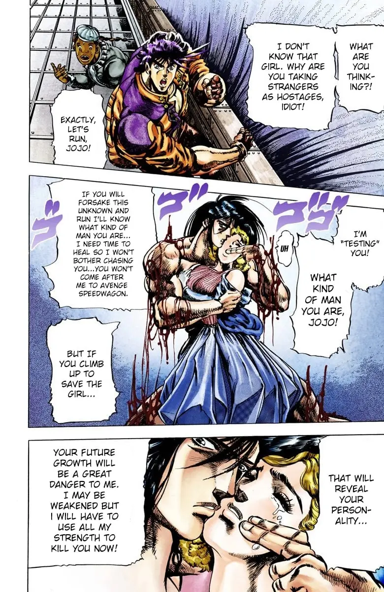 JoJo's Bizarre Adventure, Part 2: Battle Tendency — Chapter 7 — Page 7