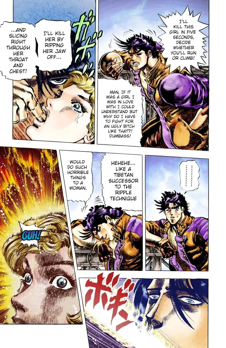 JoJo's Bizarre Adventure, Part 2: Battle Tendency — Chapter 7 — Page 8