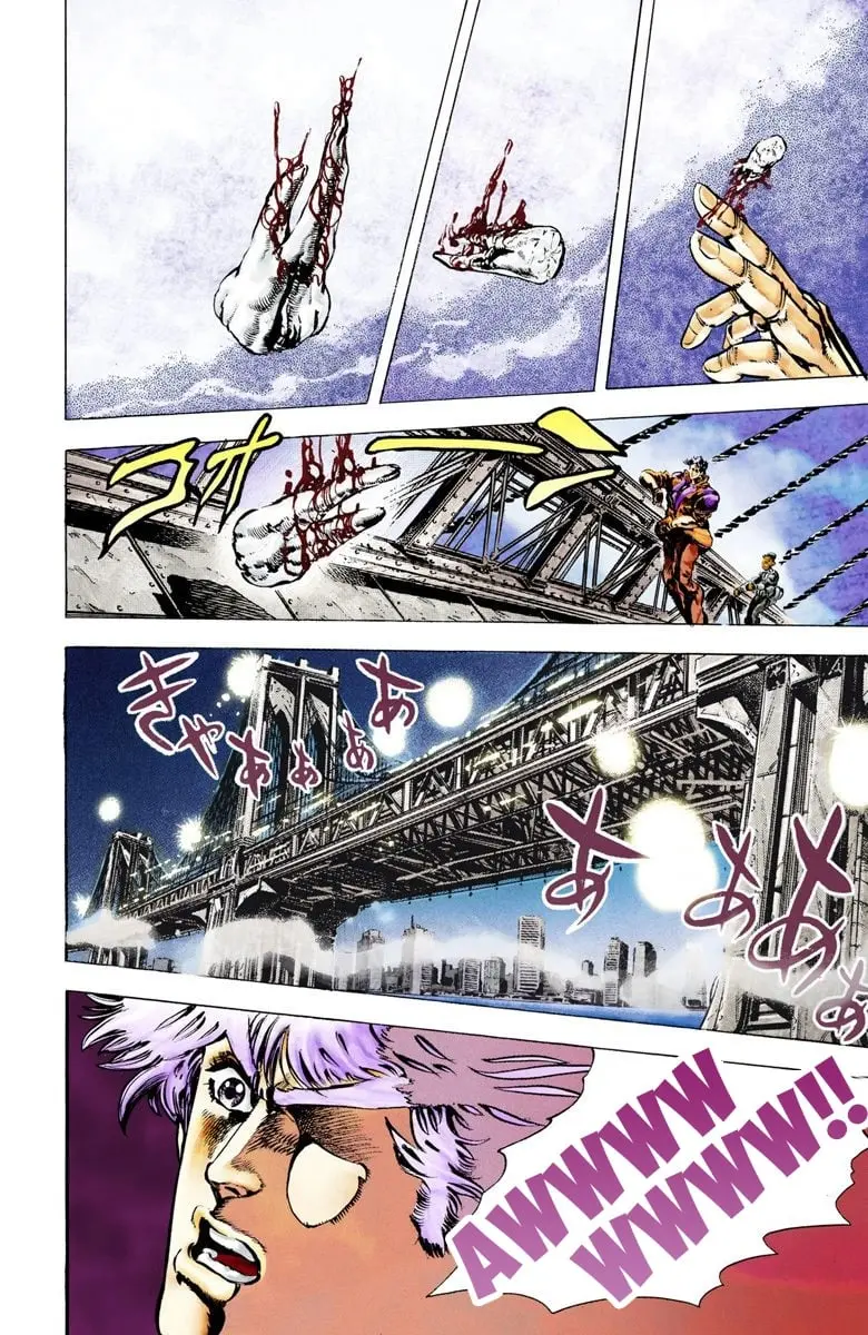 JoJo's Bizarre Adventure, Part 2: Battle Tendency — Chapter 7 — Page 9