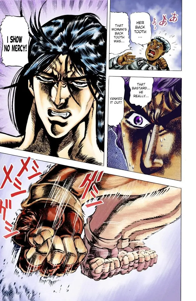 JoJo's Bizarre Adventure, Part 2: Battle Tendency — Chapter 7 — Page 10