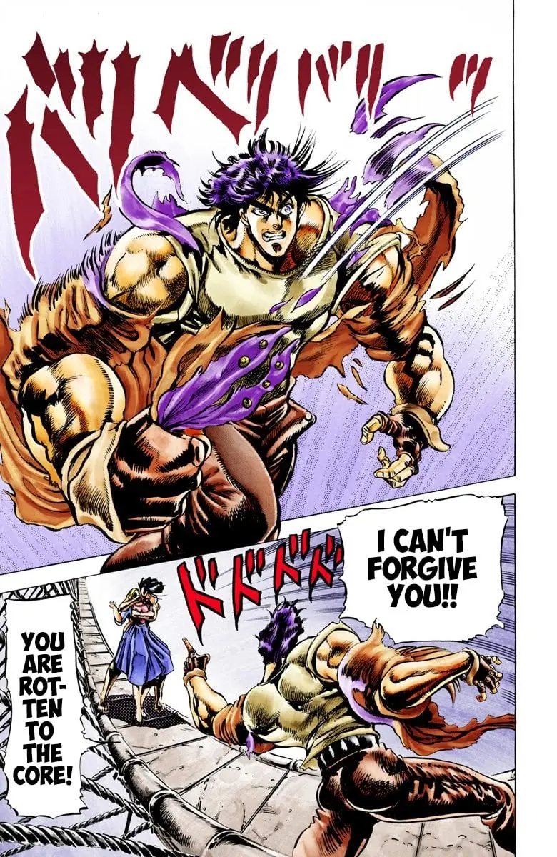 JoJo's Bizarre Adventure, Part 2: Battle Tendency — Chapter 7 — Page 12