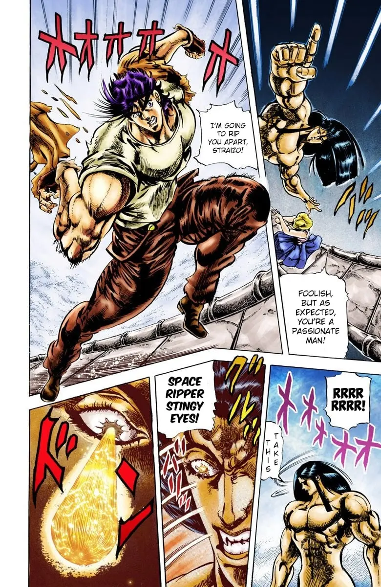 JoJo's Bizarre Adventure, Part 2: Battle Tendency — Chapter 7 — Page 13