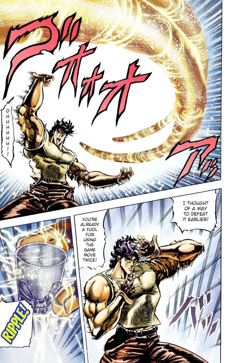 JoJo's Bizarre Adventure, Part 2: Battle Tendency — Chapter 7 — Page 14