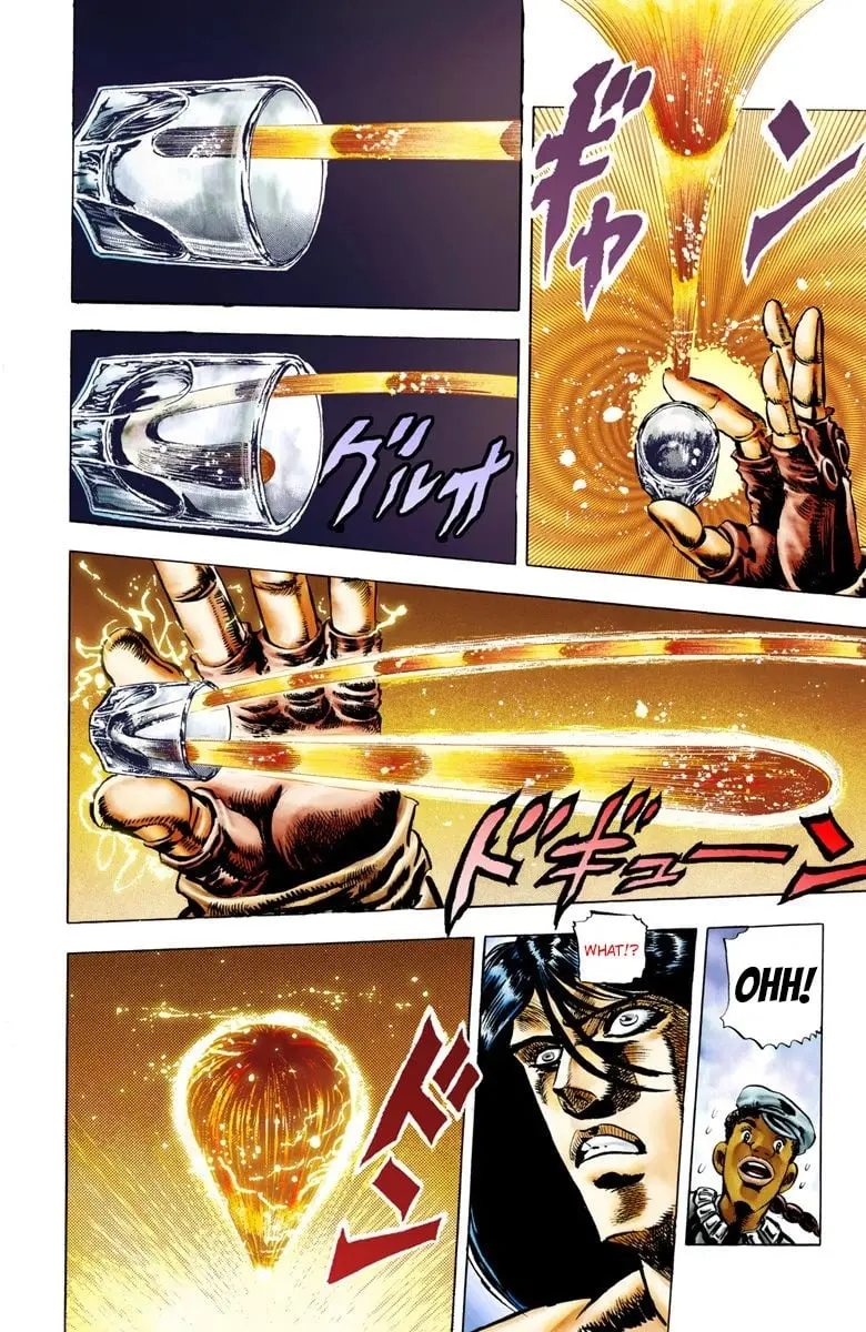 JoJo's Bizarre Adventure, Part 2: Battle Tendency — Chapter 7 — Page 15