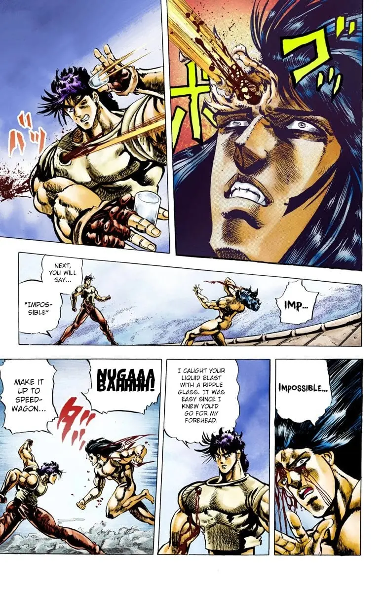 JoJo's Bizarre Adventure, Part 2: Battle Tendency — Chapter 7 — Page 16