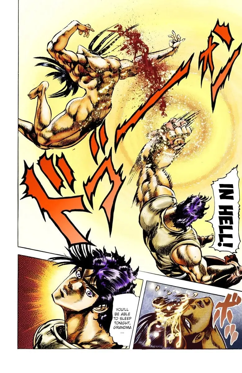 JoJo's Bizarre Adventure, Part 2: Battle Tendency — Chapter 7 — Page 17