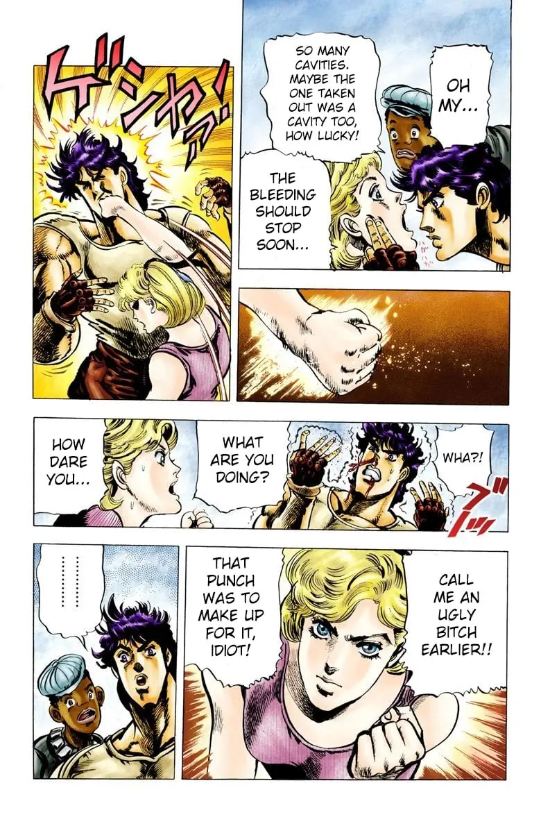 JoJo's Bizarre Adventure, Part 2: Battle Tendency β Chapter 8 β Page 16