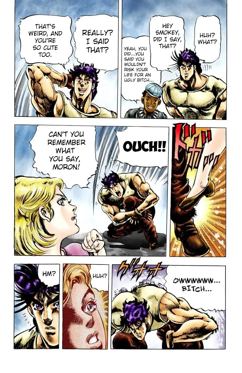 JoJo's Bizarre Adventure, Part 2: Battle Tendency β Chapter 8 β Page 17