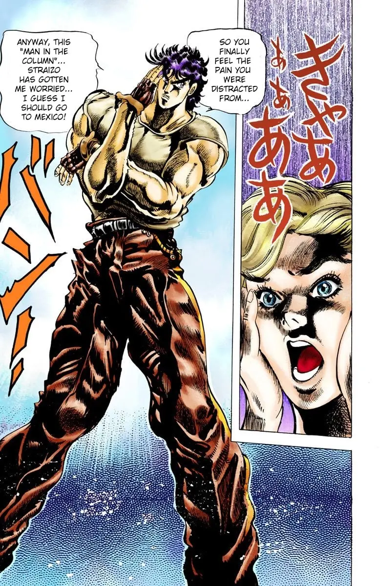 JoJo's Bizarre Adventure, Part 2: Battle Tendency β Chapter 8 β Page 18