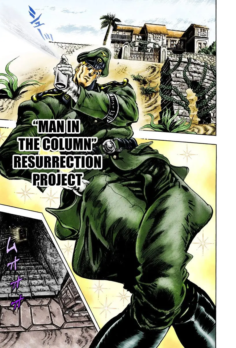 JoJo's Bizarre Adventure, Part 2: Battle Tendency β Chapter 9 β Page 1