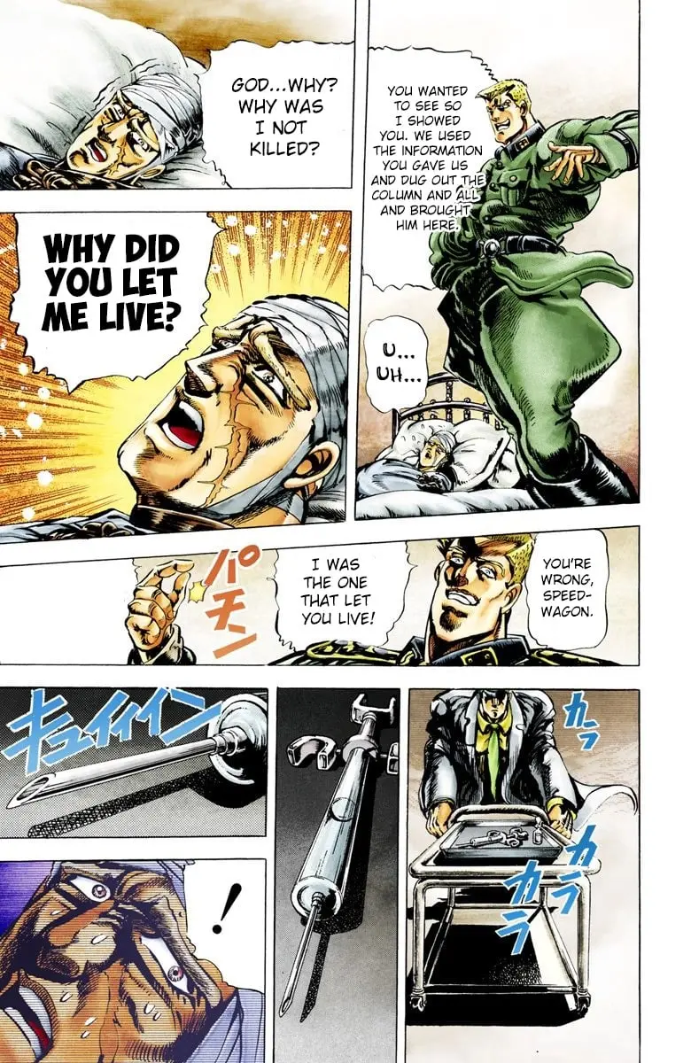 JoJo's Bizarre Adventure, Part 2: Battle Tendency β Chapter 9 β Page 5