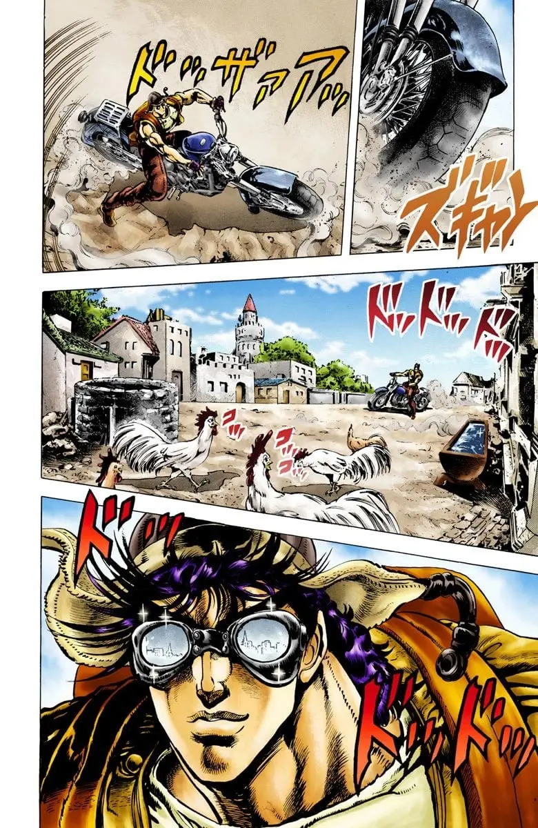 JoJo's Bizarre Adventure, Part 2: Battle Tendency β Chapter 9 β Page 11