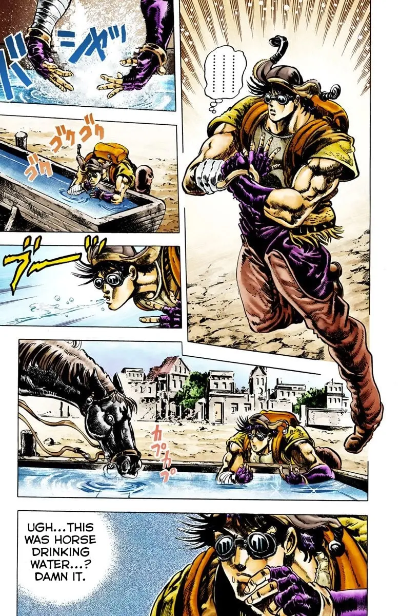 JoJo's Bizarre Adventure, Part 2: Battle Tendency β Chapter 9 β Page 12