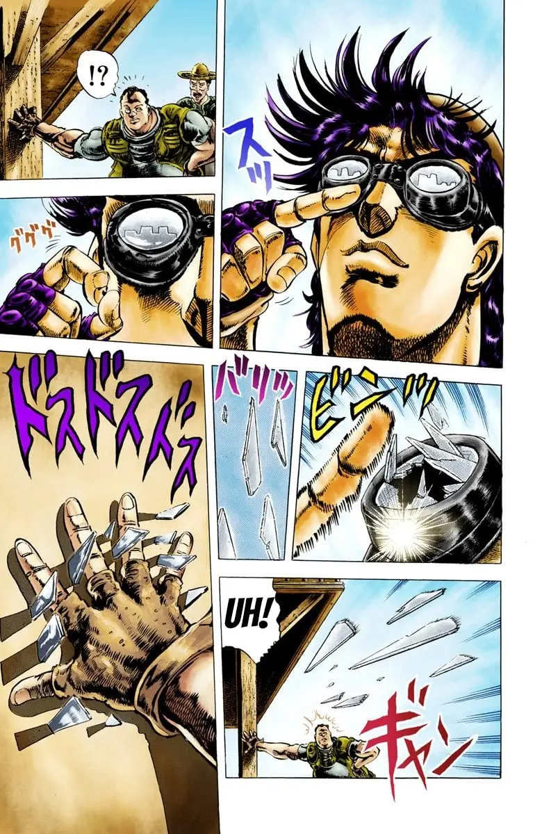JoJo's Bizarre Adventure, Part 2: Battle Tendency β Chapter 9 β Page 14