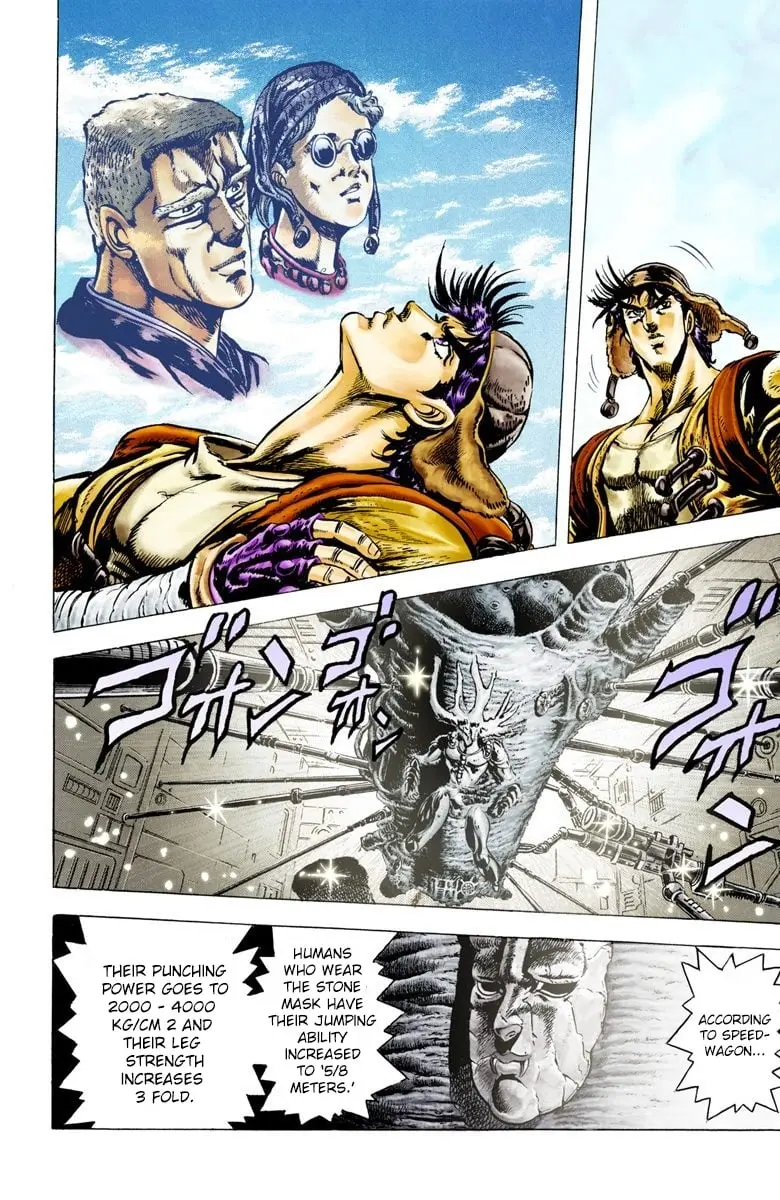 JoJo's Bizarre Adventure, Part 2: Battle Tendency β Chapter 9 β Page 17