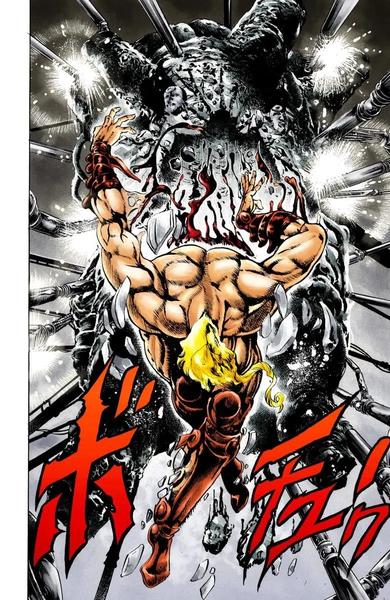 JoJo's Bizarre Adventure, Part 2: Battle Tendency β Chapter 10 β Page 5
