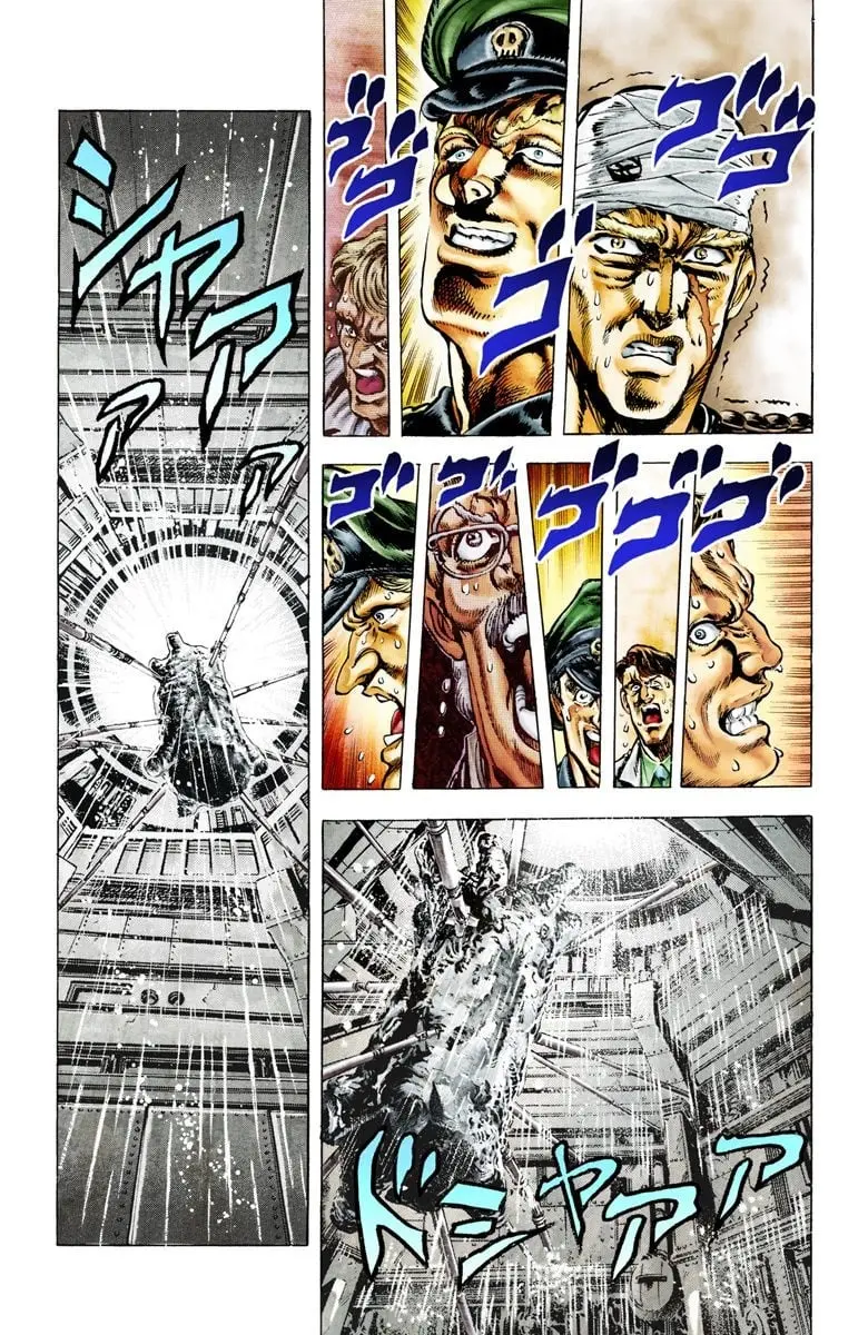 JoJo's Bizarre Adventure, Part 2: Battle Tendency β Chapter 10 β Page 6