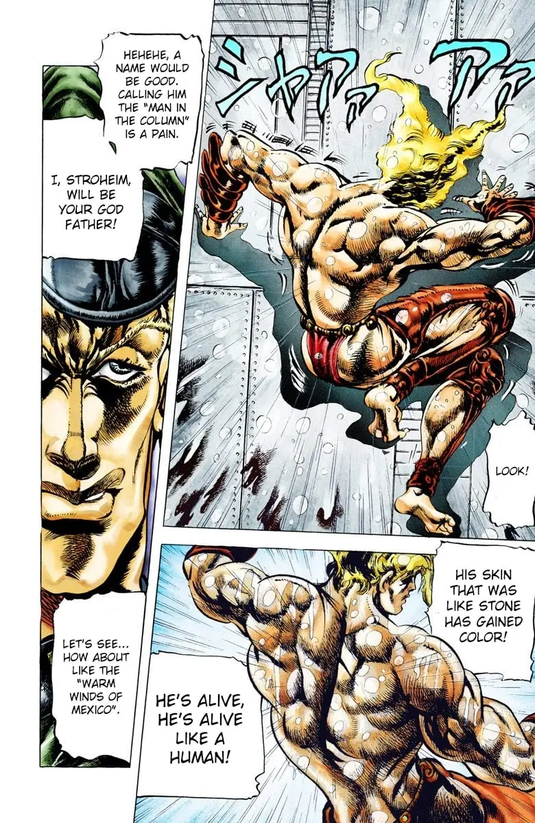 JoJo's Bizarre Adventure, Part 2: Battle Tendency β Chapter 10 β Page 7
