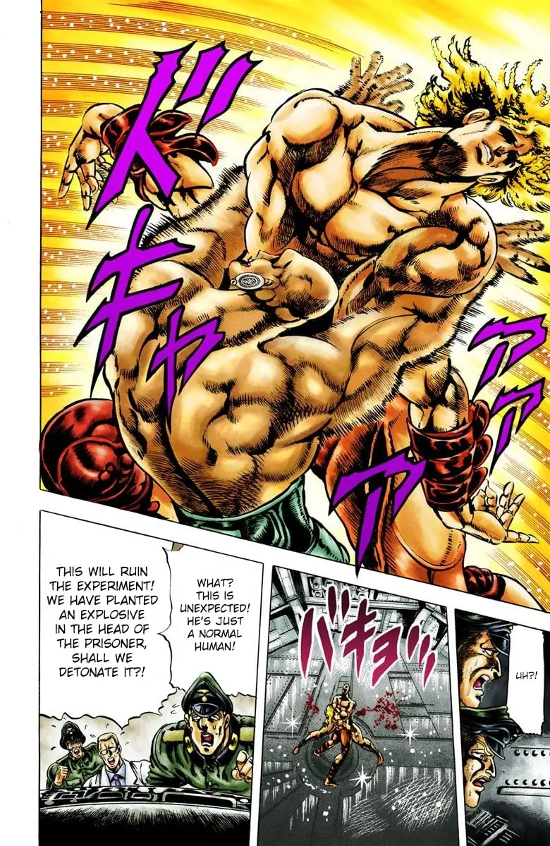 JoJo's Bizarre Adventure, Part 2: Battle Tendency β Chapter 10 β Page 13