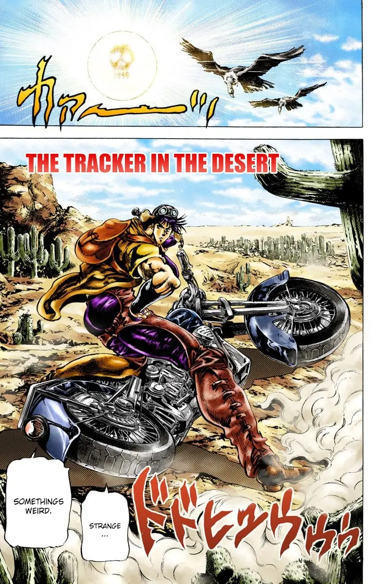 JoJo's Bizarre Adventure, Part 2: Battle Tendency β Chapter 11 β Page 1