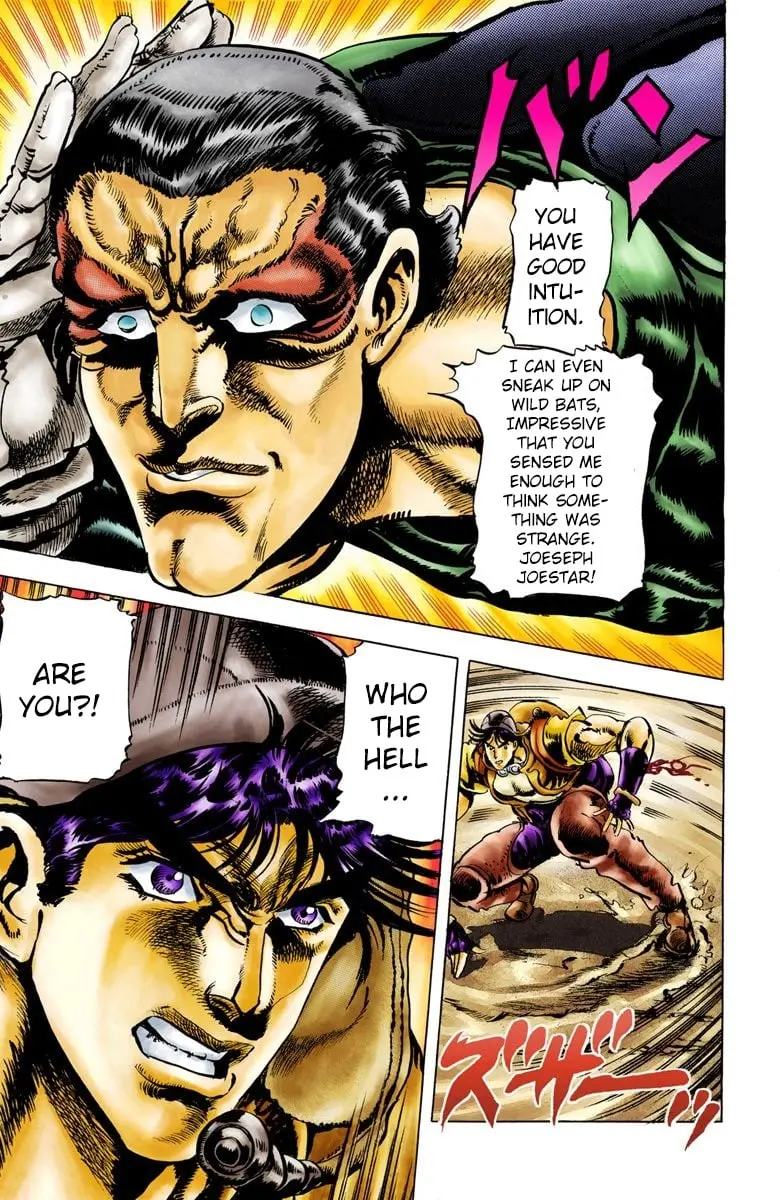 JoJo's Bizarre Adventure, Part 2: Battle Tendency β Chapter 11 β Page 7