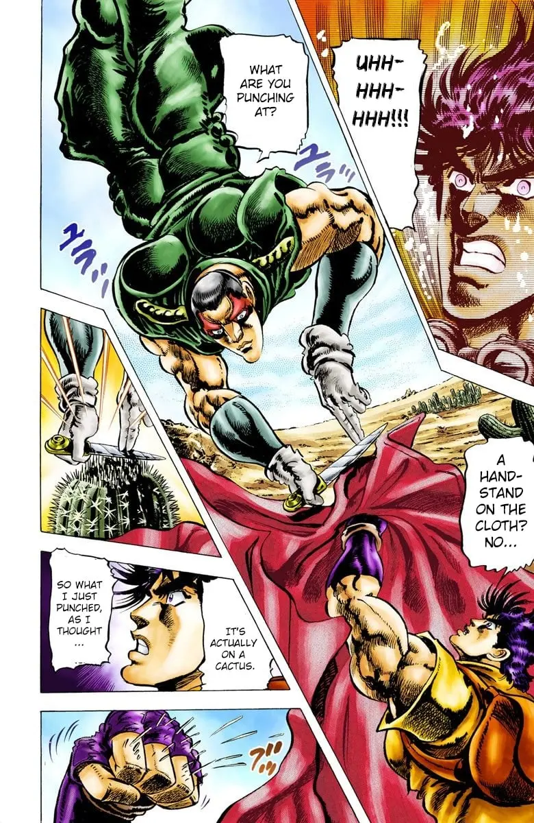 JoJo's Bizarre Adventure, Part 2: Battle Tendency β Chapter 11 β Page 12