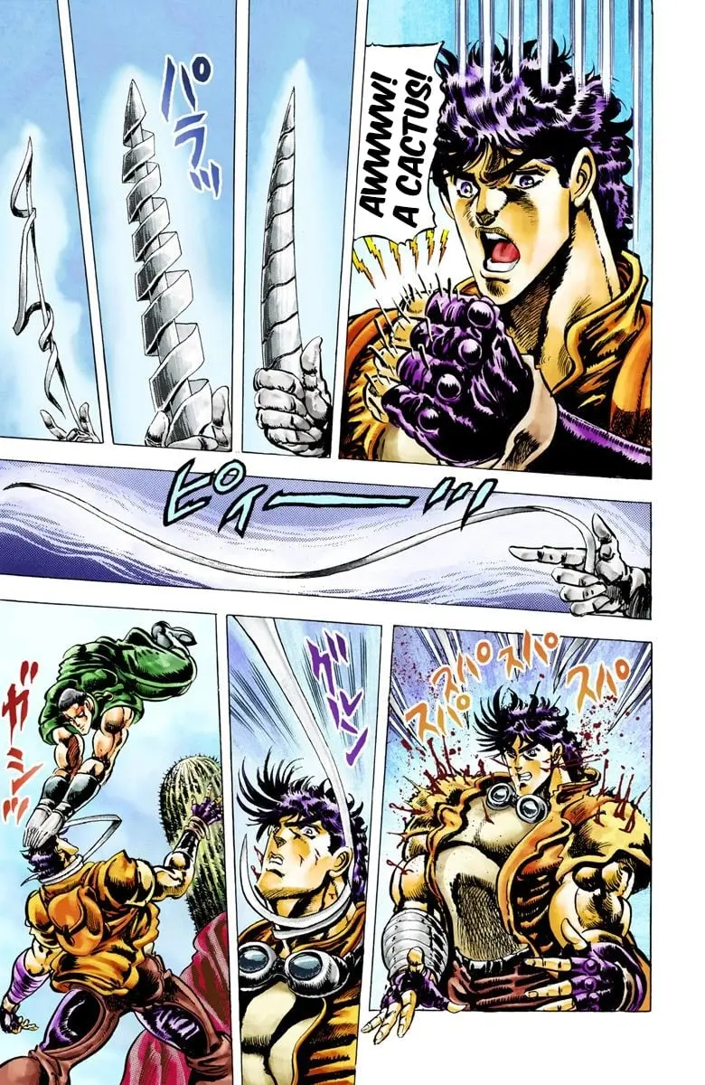 JoJo's Bizarre Adventure, Part 2: Battle Tendency β Chapter 11 β Page 13