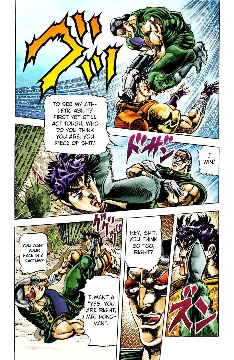 JoJo's Bizarre Adventure, Part 2: Battle Tendency β Chapter 11 β Page 14
