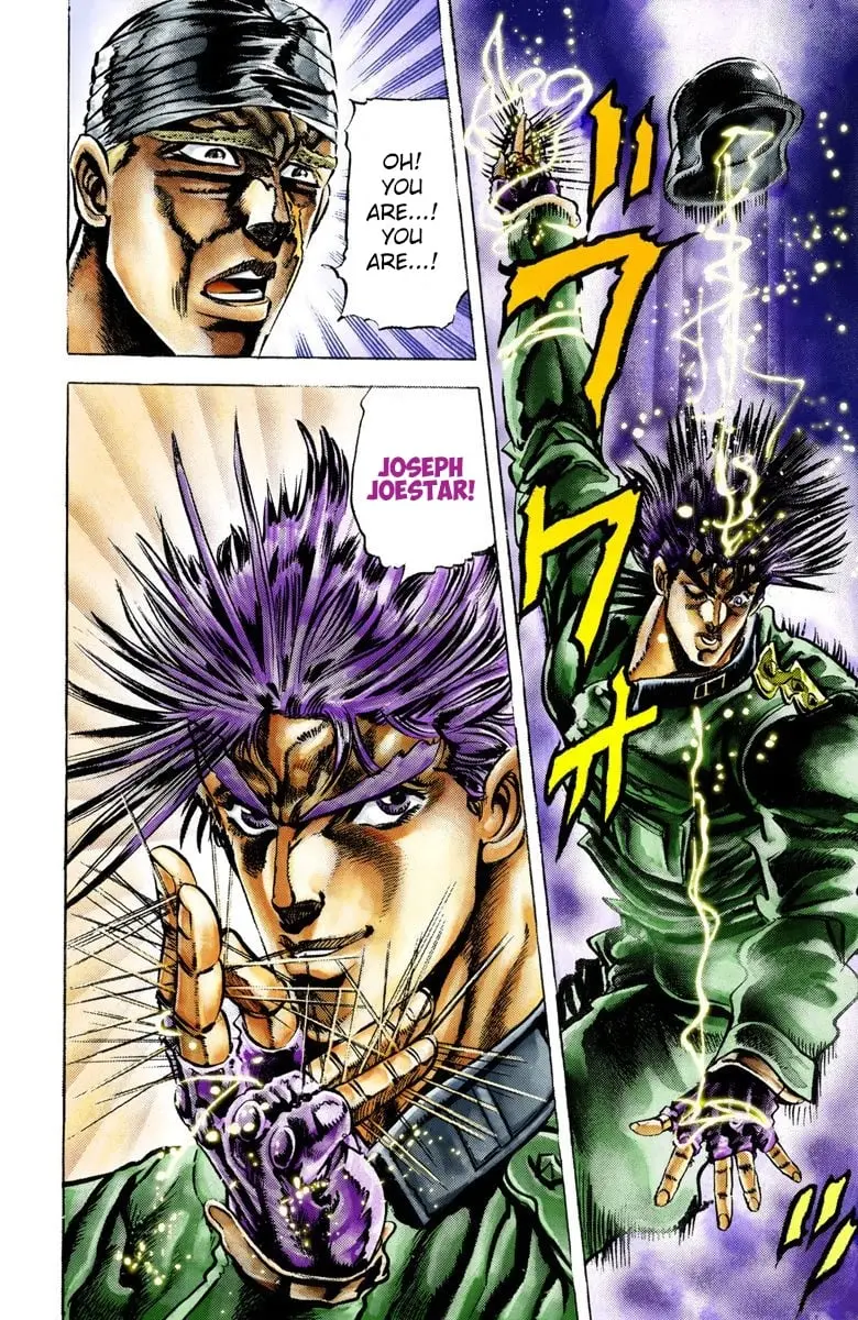 JoJo's Bizarre Adventure, Part 2: Battle Tendency β Chapter 13 β Page 16