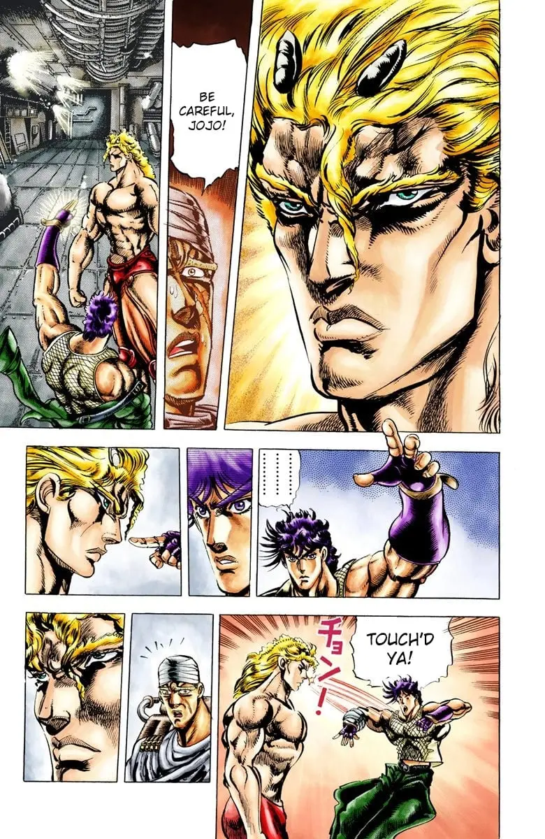 JoJo's Bizarre Adventure, Part 2: Battle Tendency β Chapter 14 β Page 4