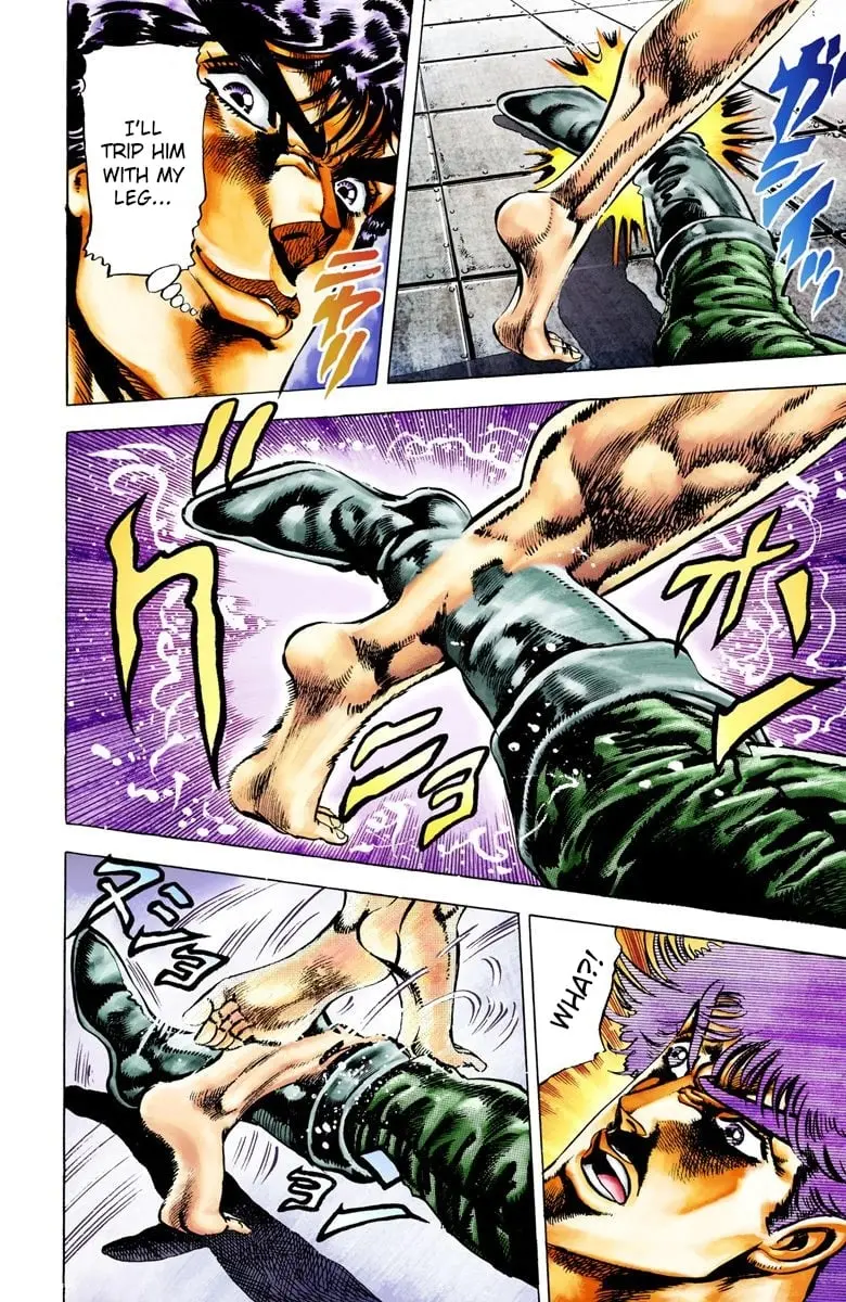 JoJo's Bizarre Adventure, Part 2: Battle Tendency β Chapter 14 β Page 7
