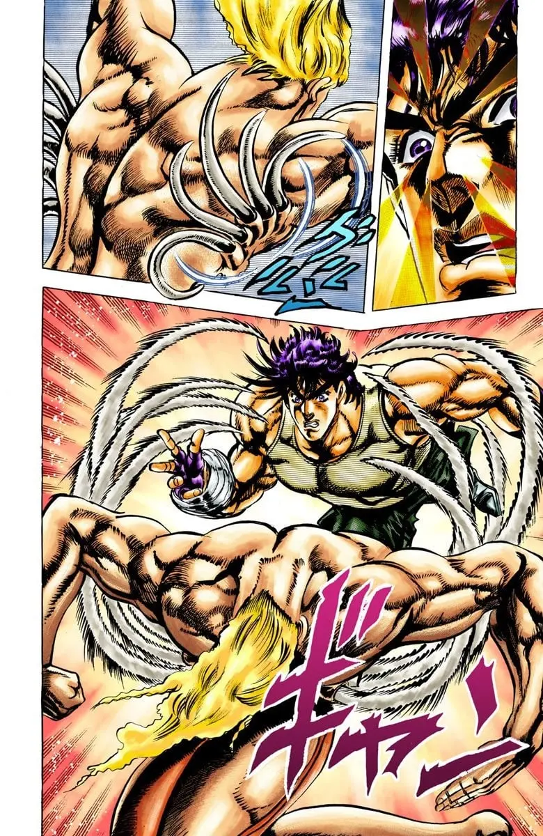 JoJo's Bizarre Adventure, Part 2: Battle Tendency β Chapter 14 β Page 11