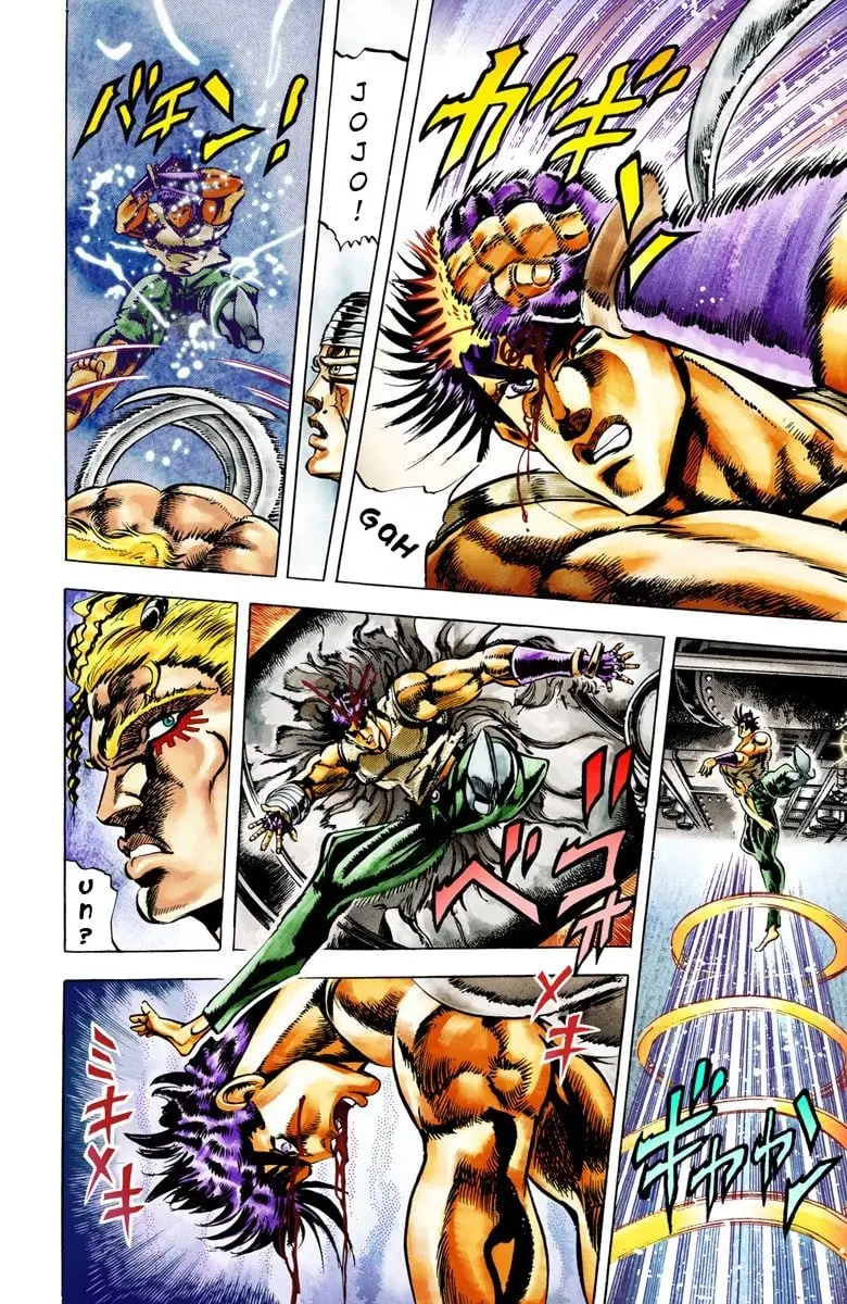 JoJo's Bizarre Adventure, Part 2: Battle Tendency β Chapter 14 β Page 13