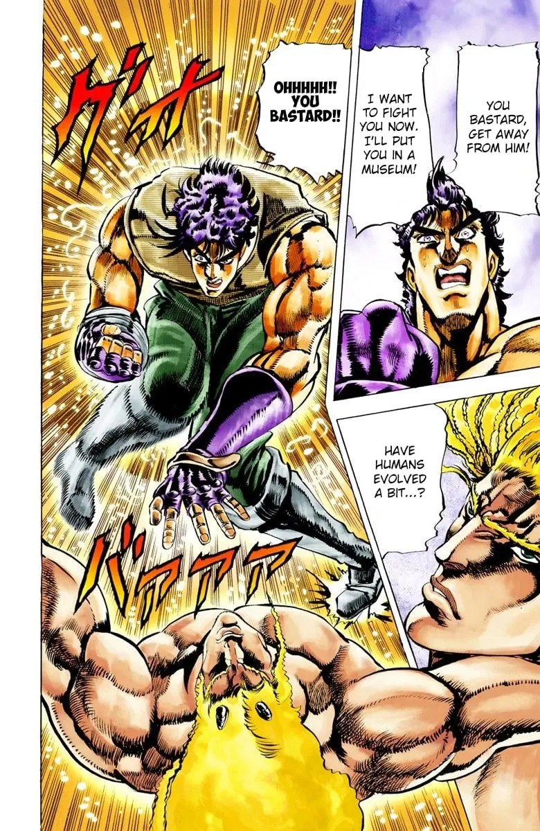 JoJo's Bizarre Adventure, Part 2: Battle Tendency β Chapter 14 β Page 17
