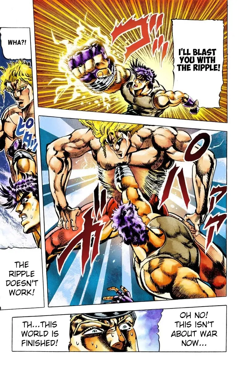 JoJo's Bizarre Adventure, Part 2: Battle Tendency β Chapter 14 β Page 18