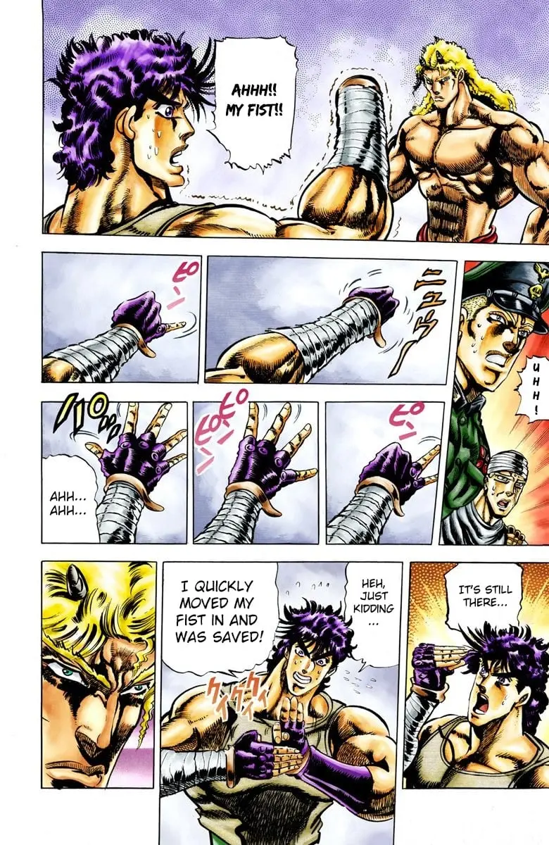 JoJo's Bizarre Adventure, Part 2: Battle Tendency β Chapter 15 β Page 4