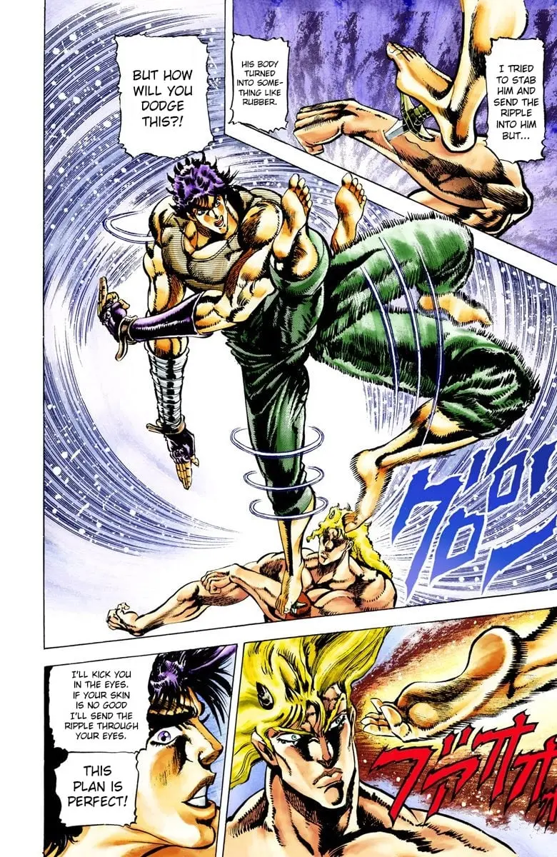 JoJo's Bizarre Adventure, Part 2: Battle Tendency β Chapter 15 β Page 10
