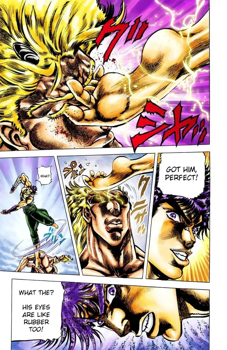 JoJo's Bizarre Adventure, Part 2: Battle Tendency β Chapter 15 β Page 11