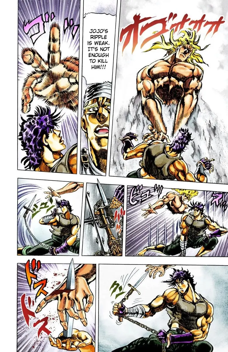 JoJo's Bizarre Adventure, Part 2: Battle Tendency β Chapter 16 β Page 3