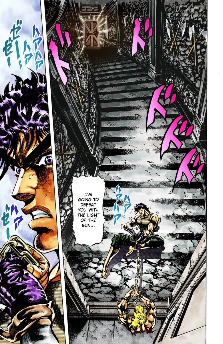 JoJo's Bizarre Adventure, Part 2: Battle Tendency β Chapter 16 β Page 6
