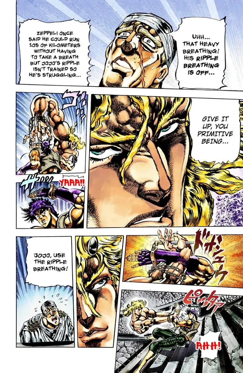 JoJo's Bizarre Adventure, Part 2: Battle Tendency β Chapter 16 β Page 7