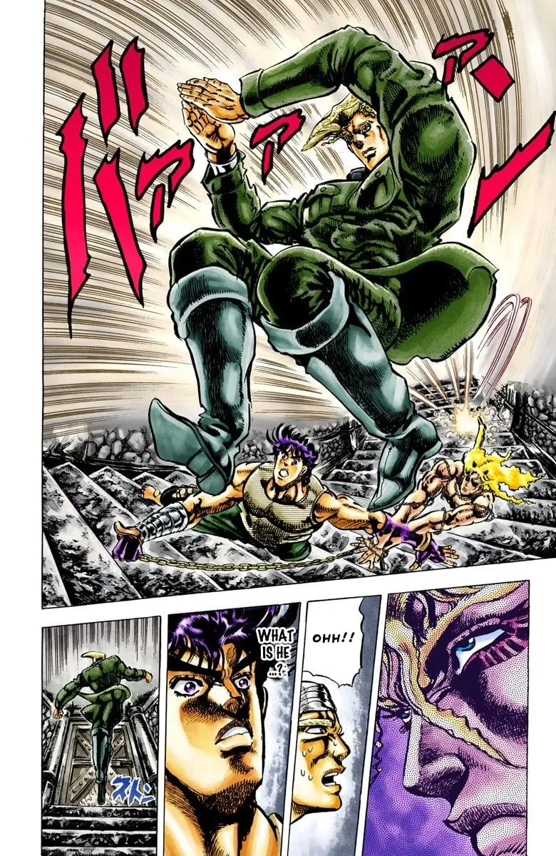 JoJo's Bizarre Adventure, Part 2: Battle Tendency β Chapter 16 β Page 11