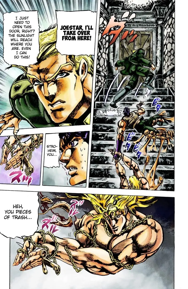 JoJo's Bizarre Adventure, Part 2: Battle Tendency β Chapter 16 β Page 12