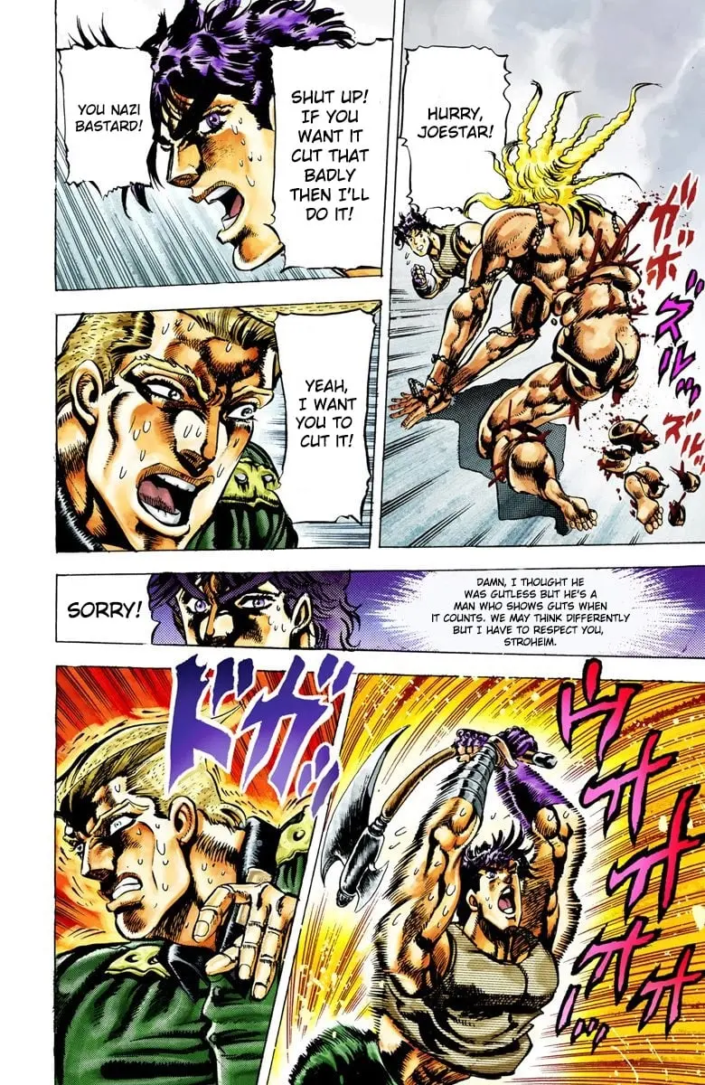 JoJo's Bizarre Adventure, Part 2: Battle Tendency β Chapter 16 β Page 17