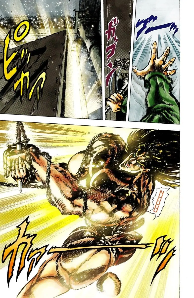 JoJo's Bizarre Adventure, Part 2: Battle Tendency β Chapter 16 β Page 18