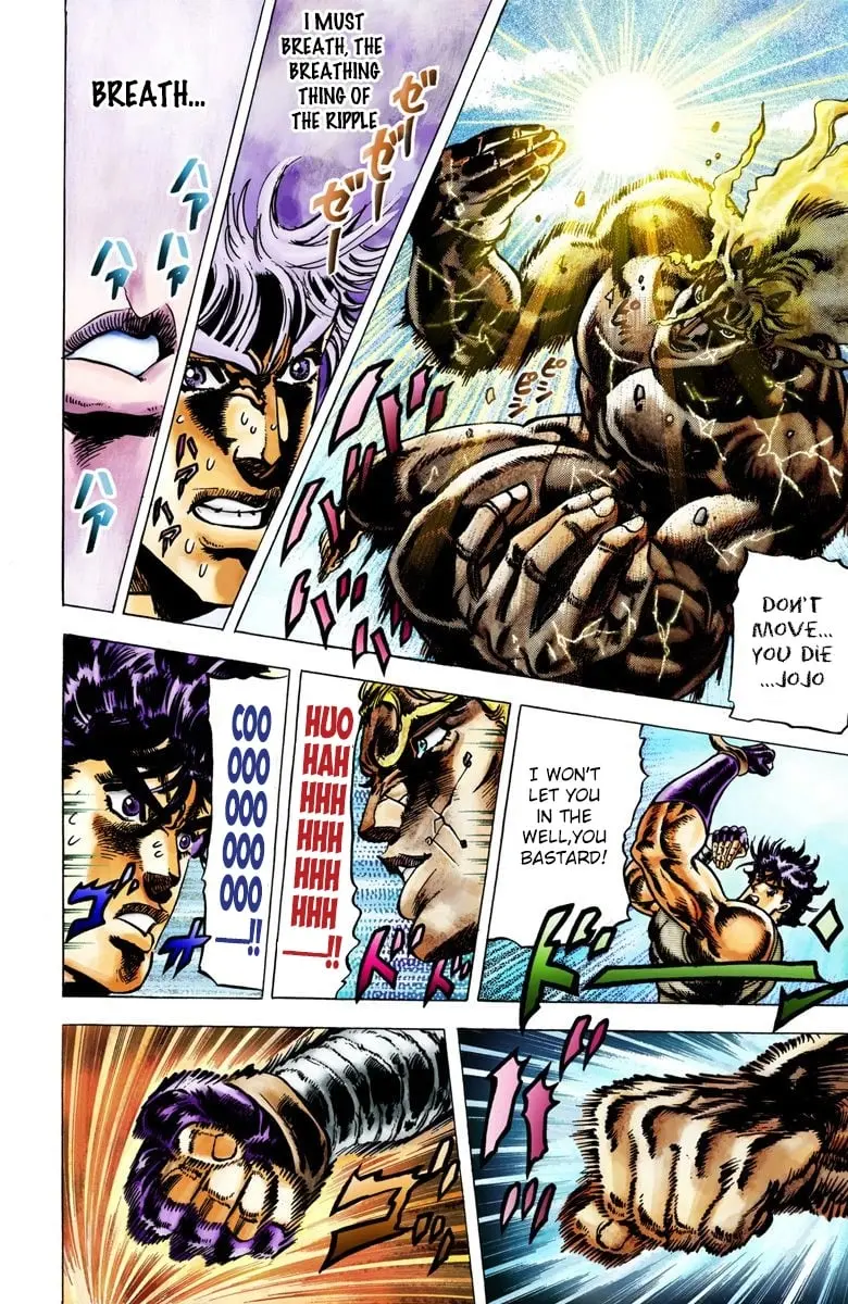 JoJo's Bizarre Adventure, Part 2: Battle Tendency β Chapter 17 β Page 12