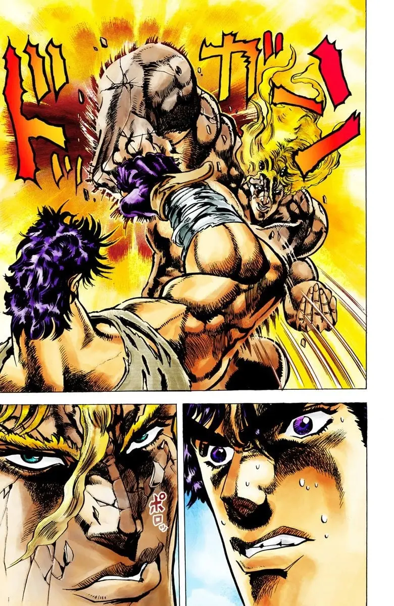 JoJo's Bizarre Adventure, Part 2: Battle Tendency β Chapter 17 β Page 13