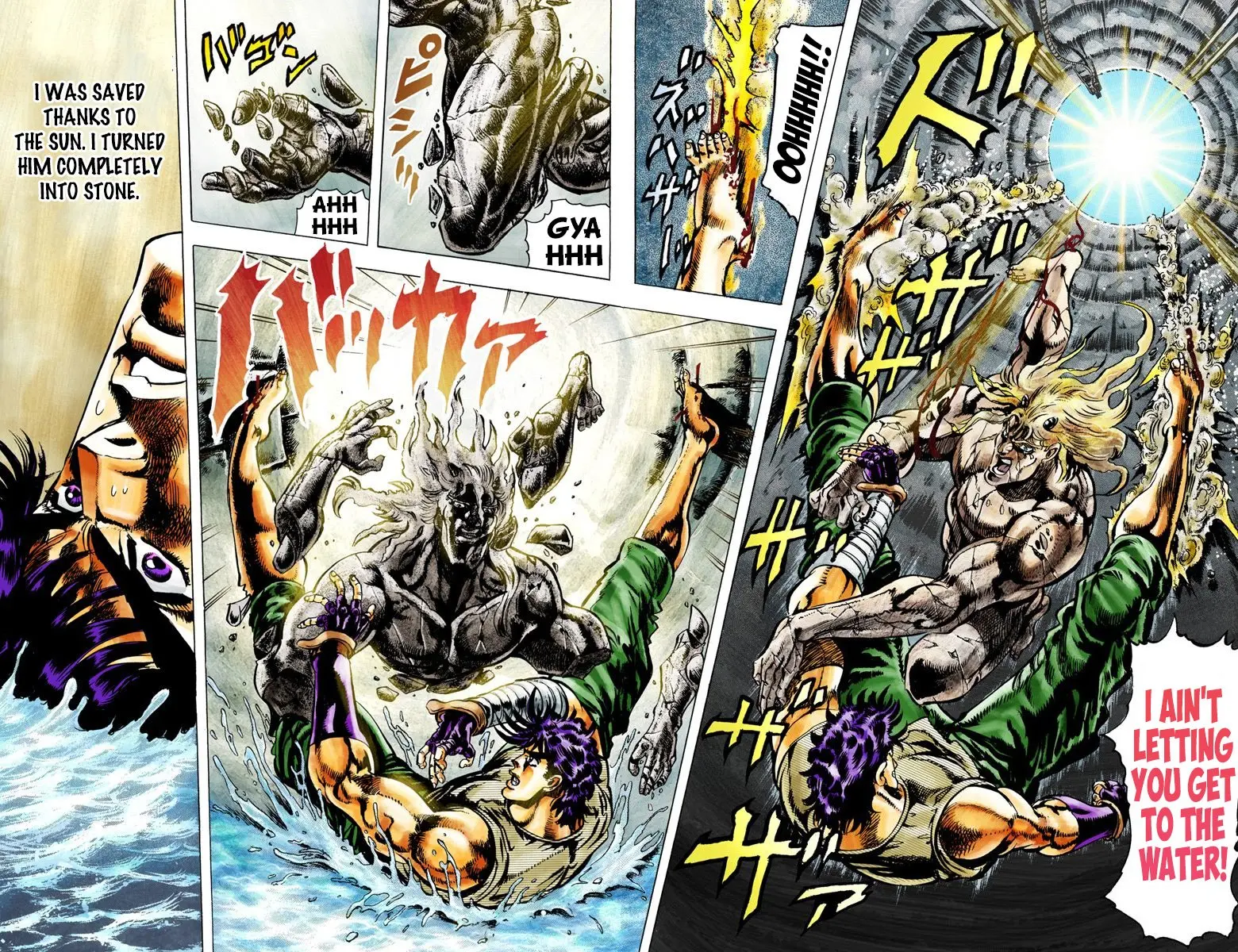 JoJo's Bizarre Adventure, Part 2: Battle Tendency β Chapter 17 β Page 16